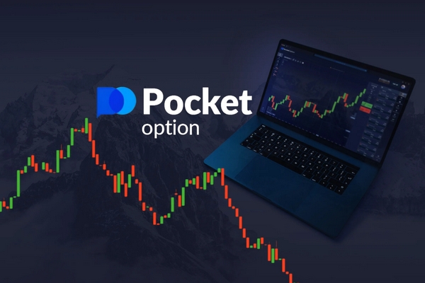 Comprehensive Guide to Pocket Option Trading Platform 1470064329 Comprehensive Guide to Pocket Option Trading Platform 1470064329