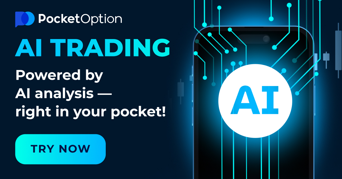 Understanding Fees on Pocket Option A Comprehensive Guide 1447374485 Understanding Fees on Pocket Option A Comprehensive Guide 1447374485