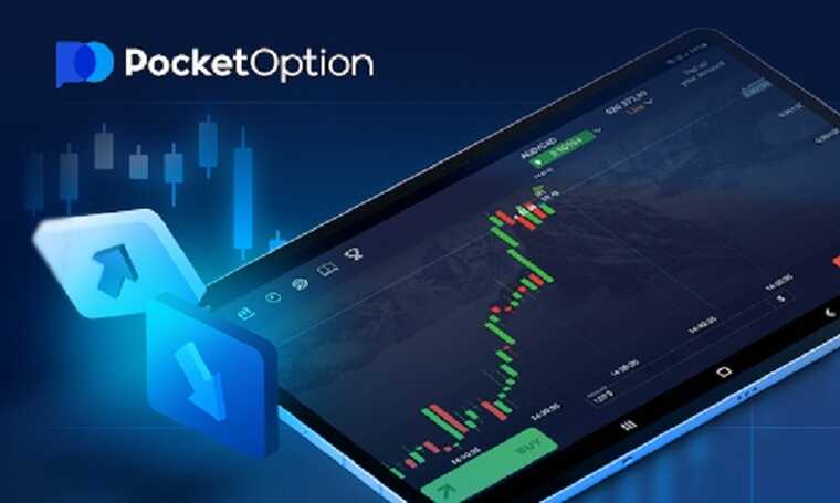 Understanding the Affiliate Program of Pocket Option Understanding the Affiliate Program of Pocket Option