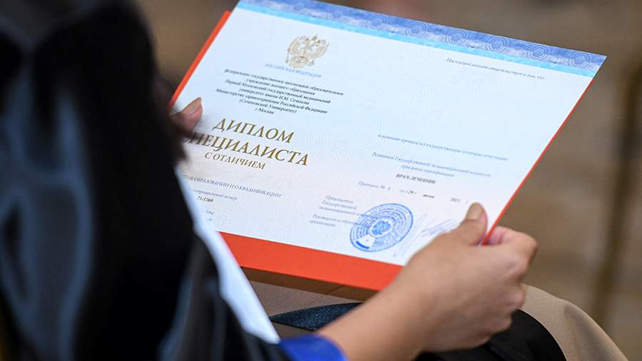 Купить диплом любого года выдачи - Быстро и качественно -1452281139 Купить диплом любого года выдачи - Быстро и качественно -1452281139