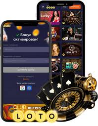 Лото Яркие Моменты Азартной Игры Лото Яркие Моменты Азартной Игры