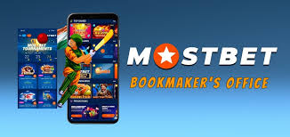 Thrilling Tournaments and Exciting Promotions at Mostbet Casino