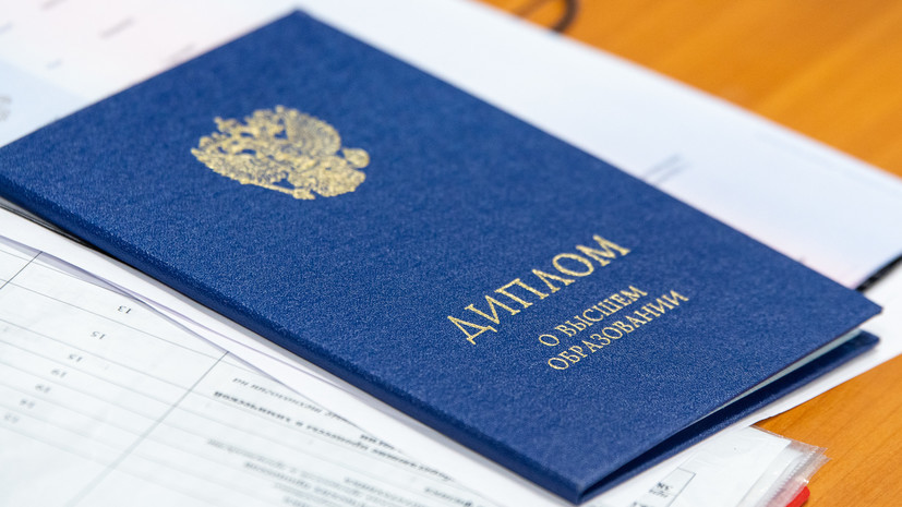 Купить диплом горного мастера секреты и преимущества Купить диплом горного мастера секреты и преимущества