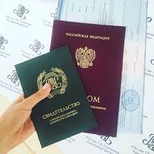 Купить диплом ГУУ - Путь к успешной карьере