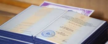 Купить диплом МУИР Все, что нужно знать Купить диплом МУИР Все, что нужно знать