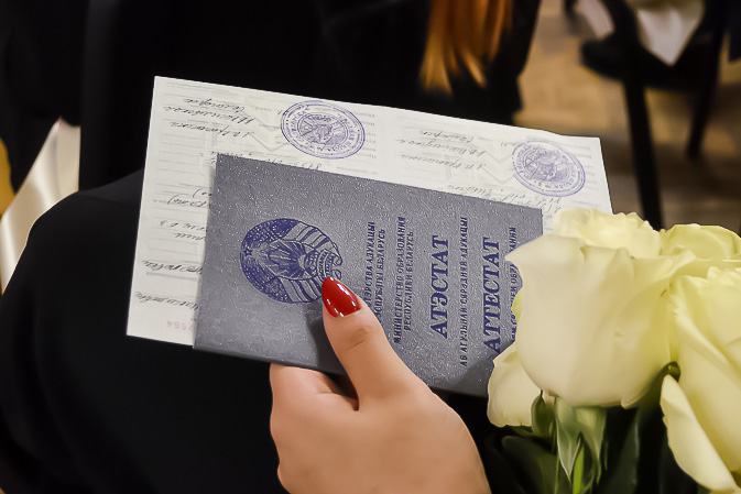 Куплю диплом очно-заочного образования Как и где приобрести