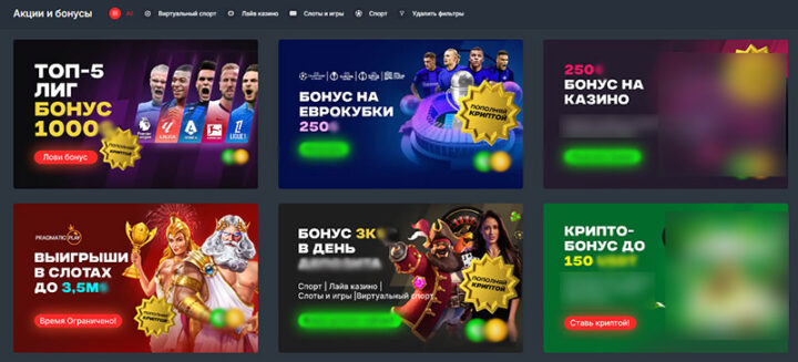 Live Блэкджек отличие студийных и онлайн-версий