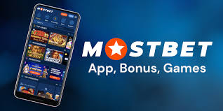 Your Winning Advantage with Mostbet A Comprehensive Guide