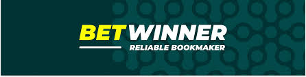 Download the BetWinner App Your Gateway to Seamless Betting