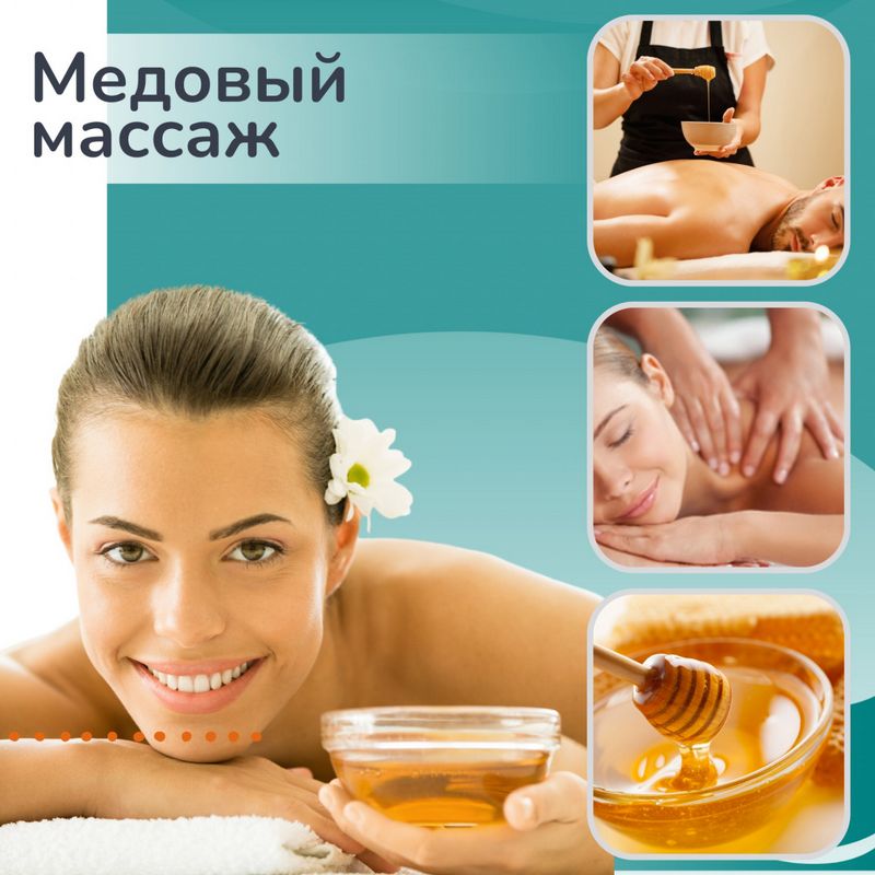 Что такое массаж? Какие существуют виды массажной терапии?