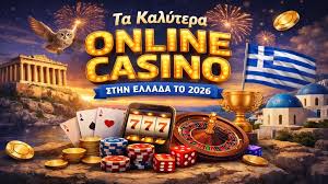 Το καλύτερο online καζίνο στην Ελλάδα - Ανακαλύψτε τις καλύτερες επιλογές Το καλύτερο online καζίνο στην Ελλάδα - Ανακαλύψτε τις καλύτερες επιλογές