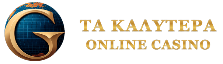 Τα Νομίμα Online Casino στην Ελλάδα Τα Πάντα για την Εμπειρία Σας Τα Νομίμα Online Casino στην Ελλάδα Τα Πάντα για την Εμπειρία Σας