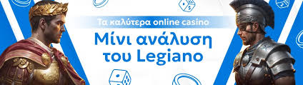 Το Καλύτερο Καζίνο Ο Απόλυτος Οδηγός Το Καλύτερο Καζίνο Ο Απόλυτος Οδηγός