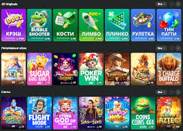 Discover JB Casino Online Your Gateway to Exciting Gaming -854670448 Discover JB Casino Online Your Gateway to Exciting Gaming -854670448