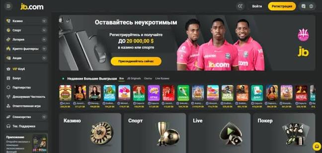 JB Casino Platform Your Ultimate Gaming Destination 1142722192