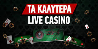 Τα Καλύτερα Ευρωπαϊκά Online Casino -192558980 Τα Καλύτερα Ευρωπαϊκά Online Casino -192558980
