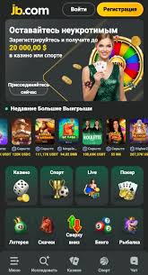 Welcome to JB Casino Philippines - Your Ultimate Gaming Experience Welcome to JB Casino Philippines - Your Ultimate Gaming Experience
