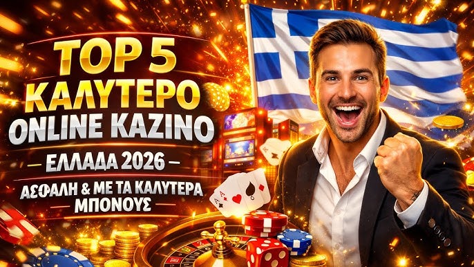 The Exciting World of New Online Casinos The Exciting World of New Online Casinos