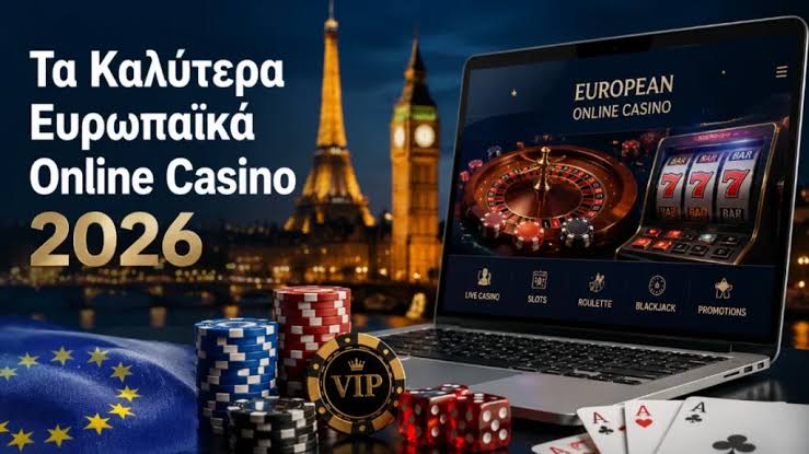 Ανακαλύπτοντας τα Ξένα Online Καζίνο Οδηγός Επιτυχίας Ανακαλύπτοντας τα Ξένα Online Καζίνο Οδηγός Επιτυχίας
